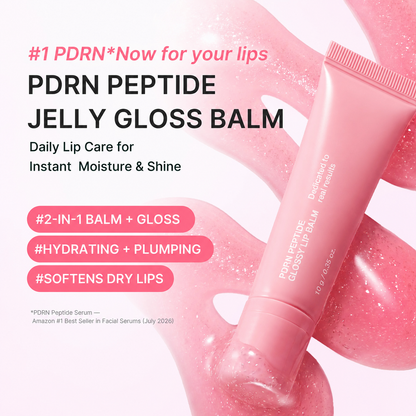 PDRN Peptide Plumping Glossy Lip Balm